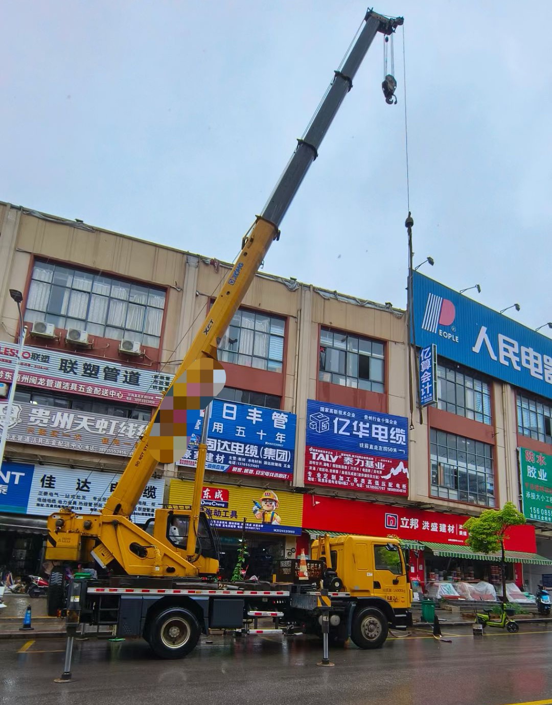 黄石港区什么是起重吊装作业